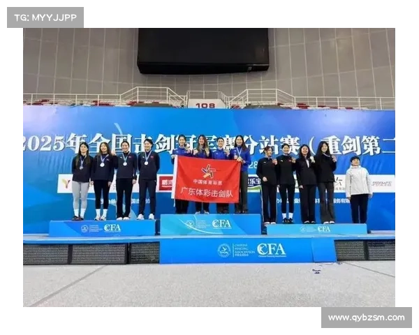 中国队在世界击剑锦标赛上斩获2金3银 展现强劲实力 中国队在世界击剑锦标赛上斩获2金3银 展现强劲实力