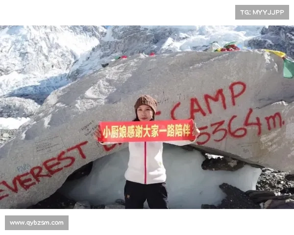 尼泊尔登山救援队足球赛在珠峰大本营举行助力慈善活动圆满落幕 尼泊尔登山救援队足球赛在珠峰大本营举行助力慈善活动圆满落幕