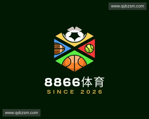 纵览8866体育中国官网
